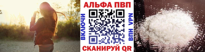 Хочу наркоту Светлогорск Cocaine  Гашиш  А ПВП  Бошки Шишки 