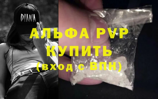 COCAINE Беломорск