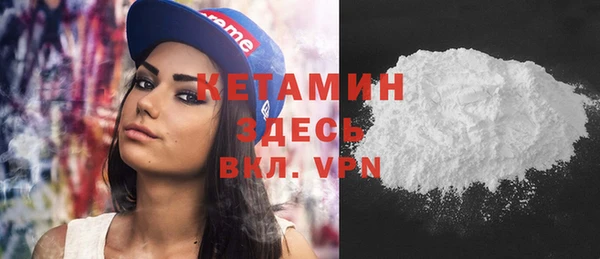 кокаин перу Белокуриха