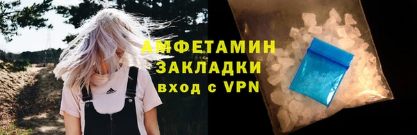 COCAINE Беломорск