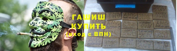 кокаин перу Белокуриха