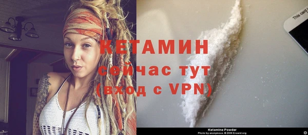 тгк Белоозёрский