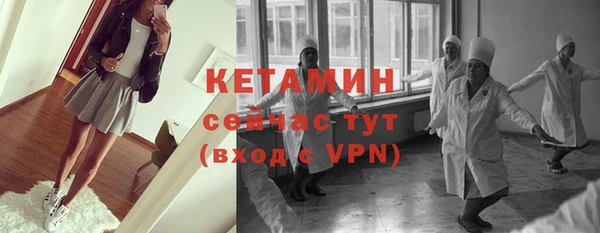 кокаин перу Белокуриха