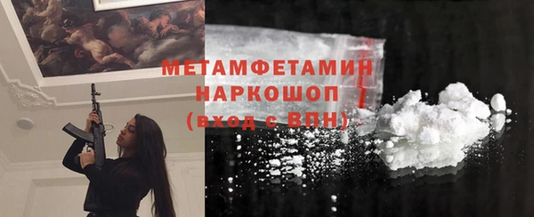 COCAINE Беломорск