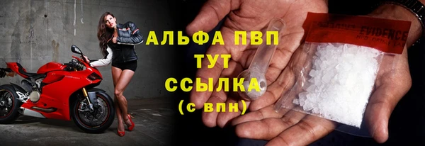 COCAINE Беломорск