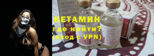 COCAINE Беломорск