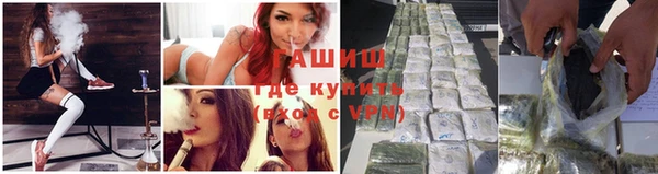COCAINE Беломорск