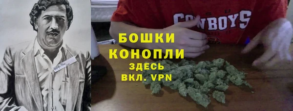 COCAINE Беломорск