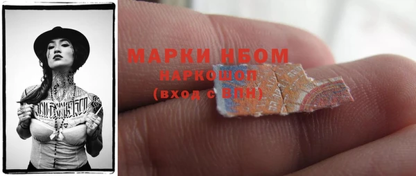 COCAINE Беломорск