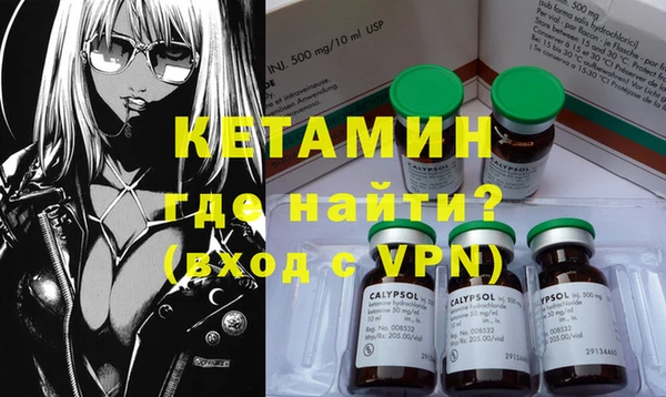 тгк Белоозёрский