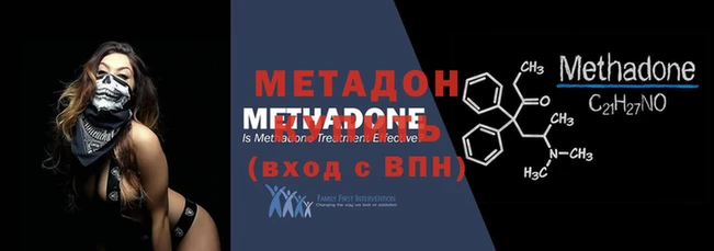 кокаин перу Белокуриха