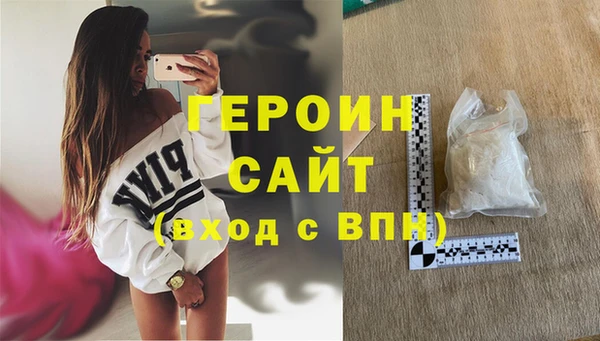 COCAINE Беломорск