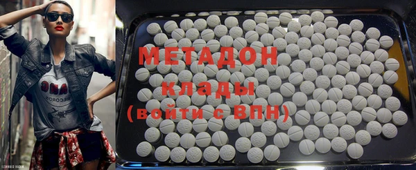 тгк Белоозёрский
