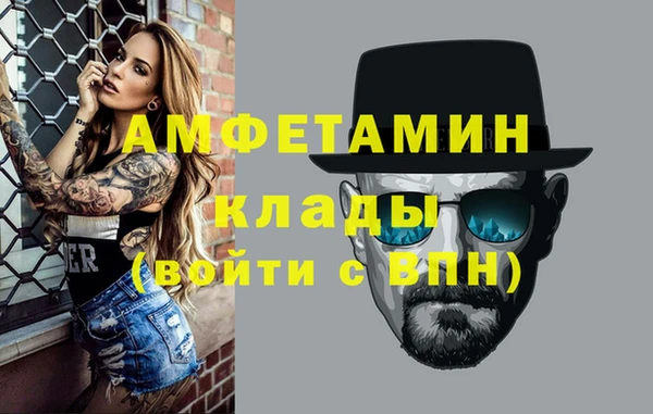кокаин перу Белокуриха