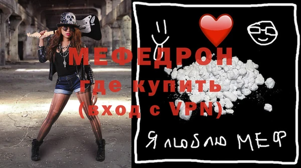 COCAINE Беломорск
