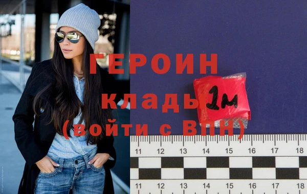 COCAINE Беломорск