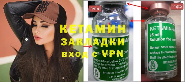тгк Белоозёрский