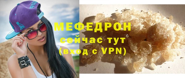 кокаин перу Белокуриха