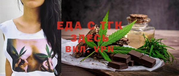COCAINE Беломорск