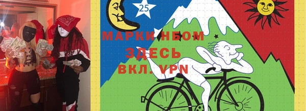 кокаин перу Белокуриха